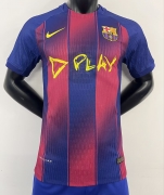 2025 26 Bar New sponor home player version jersey